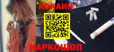 СК Абакан