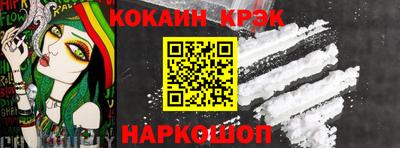 СК Абакан