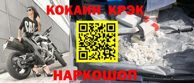 сатива Азнакаево