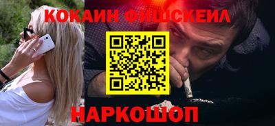 СК Абакан