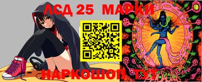 сатива Азнакаево