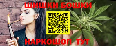 сатива Азнакаево
