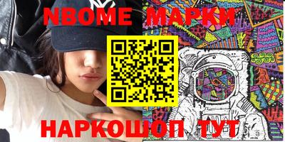 сатива Азнакаево