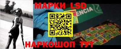 героин Абинск