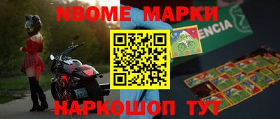 сатива Азнакаево