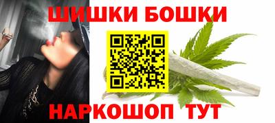 героин Абинск
