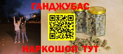 СК Абакан