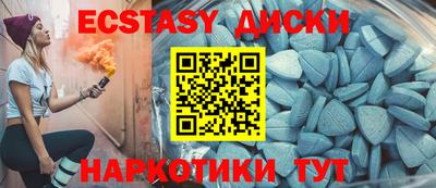 СК Абакан