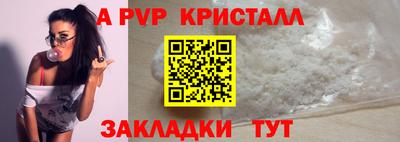 СК Абакан