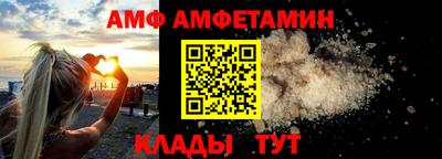 СК Абакан