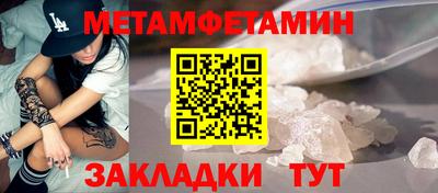 СК Абакан