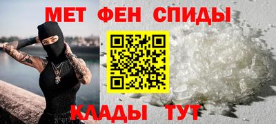 сатива Азнакаево