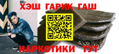 СК Абакан
