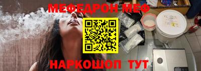 СК Абакан